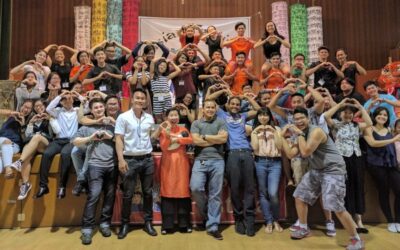 Announcing 2023 Funding Opportunities