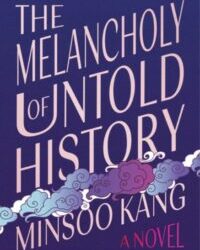 Staff picks for 2025