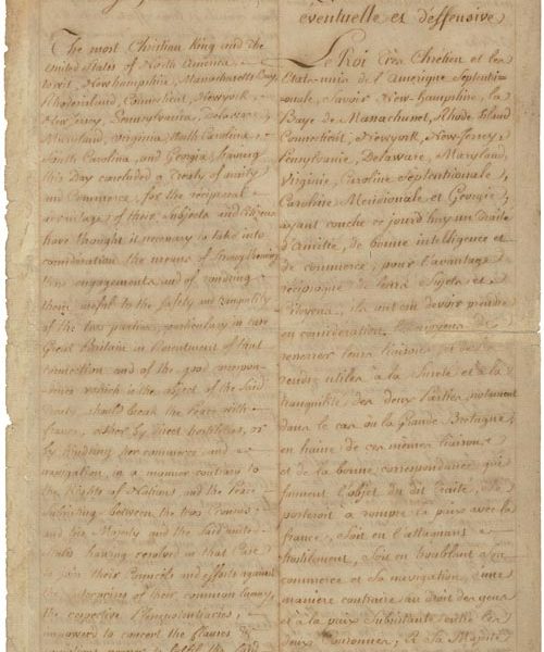 Episode 444: How Independence Happened, Part 2: The Model Treaty